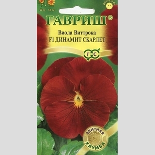 Виола Динамит Скарлет F1