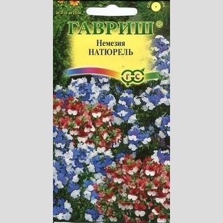 Немезия Натюрель смесь