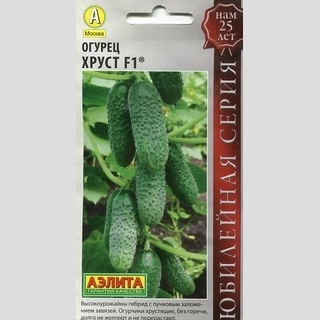 Огурец Хруст F1