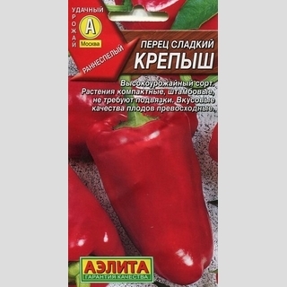 Перец Крепыш