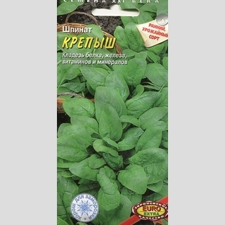 Шпинат Крепыш