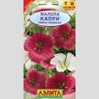 Малопа Капри смесь