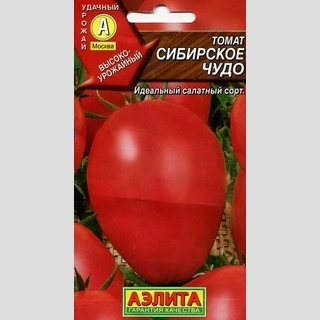 Томат Сибирское чудо