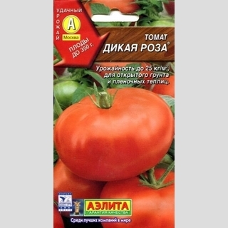 Томат Дикая роза