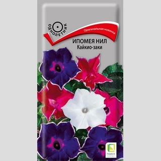 Ипомея Нил Кайкио-заки