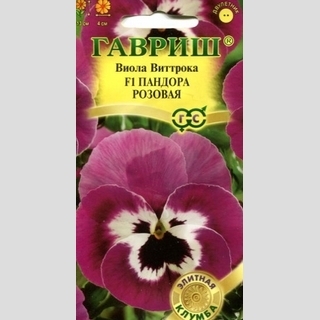 Виола Пандора розовая F1 (Виттрока)
