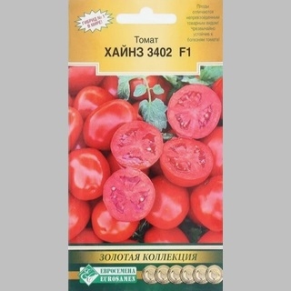 Томат Хайнз 3402 F1