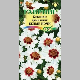 Кореопсис Белые ночи (красильный)