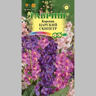 Коровяк Царский скипетр смесь