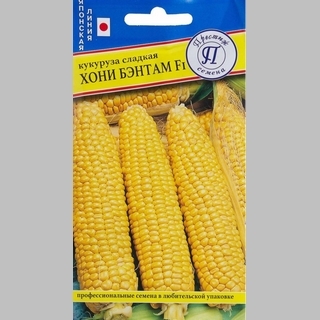 Кукуруза Хони Бэнтам F1