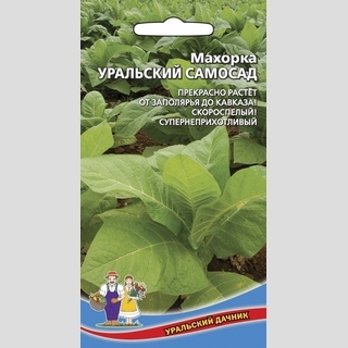 Махорка Уральский Самосад