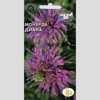 Монарда Диана лимонная