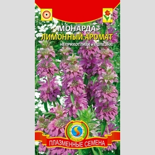 Монарда Лимонный аромат