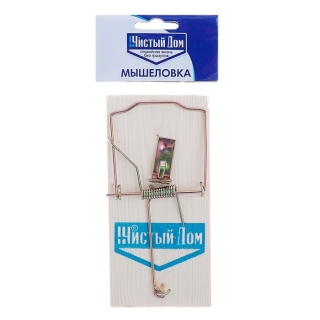 Мышеловка Чистый дом деревянная 12х5,8 см