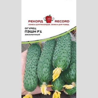 Огурец Пэшн F1
