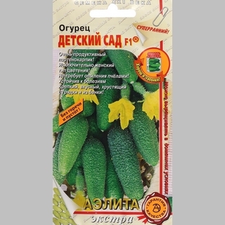 Огурец Детский сад F1