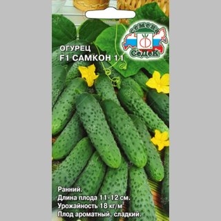 Огурец Самкон 11 F1