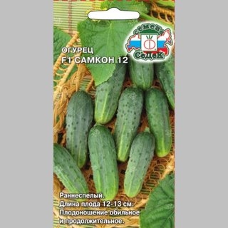 Огурец Самкон 12 F1