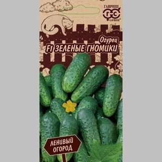 Огурец Зеленые гномики F1