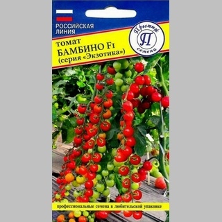 Томат Бамбино F1