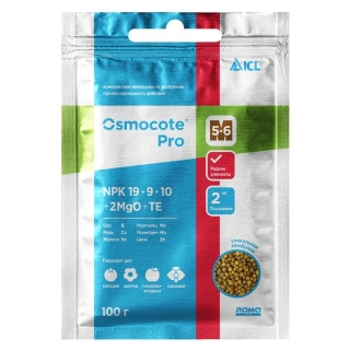 Osmocote (Осмокот) Pro (5-6 месяцев) 100г
