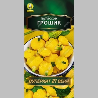 Патиссон Грошик