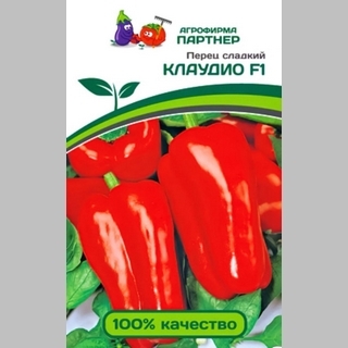 Перец Клаудио F1