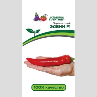 Перец Эдвин F1