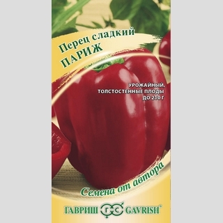 Перец Париж