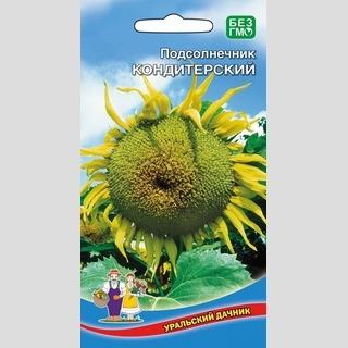 Подсолнечник Кондитерский