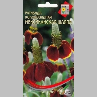 Ратибида Мексиканская Шляпа
