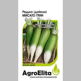 Редька Мисато Грин (дайкон) (Саката)