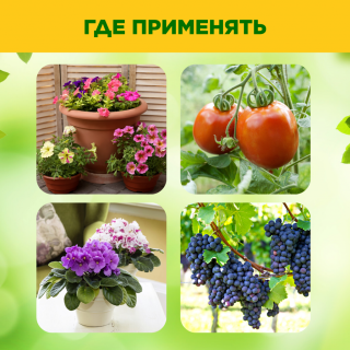 Серное мыло БиоМастер 350 мл