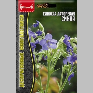 Синюха лазоревая Синяя (большой пакет)