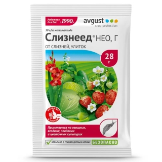 Слизнеед Нео 28 г