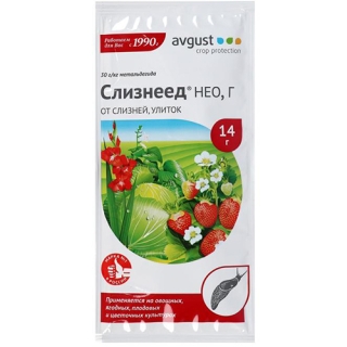 Слизнеед Нео 14г