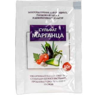 Сульфат марганца 10г