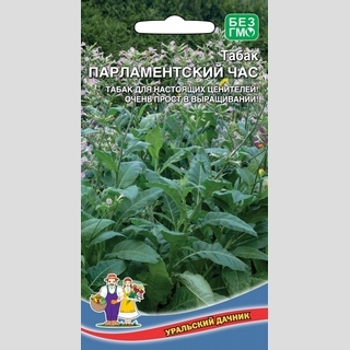 Табак Парламентский Час курительный