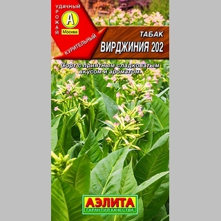 Табак Вирджиния 202 курительный