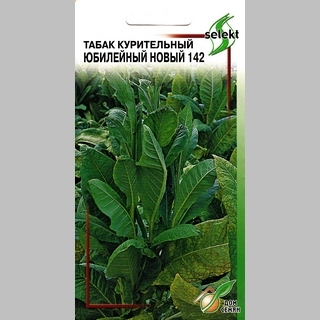 Табак Юбилейный новый 142 курительный