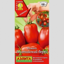 Томат Балтийский берег