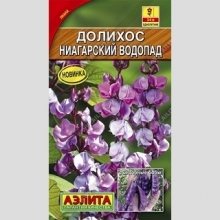 Долихос Ниагарский водопад