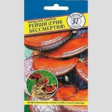 Грибы - Рейши (мицелий) 12 палочек