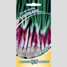 Лук Красное перо на зелень