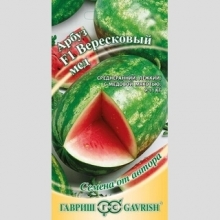 Арбуз Вересковый мед F1