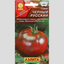 Томат Черный русский
