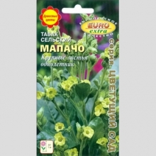 Табак Мапачо сельский (курительный)