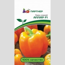 Перец Аллар F1