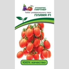 Томат Пламя F1