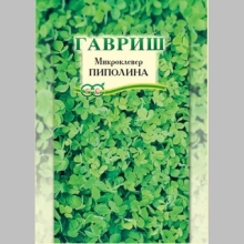 Микроклевер Пиполина 20г (большой пакет)